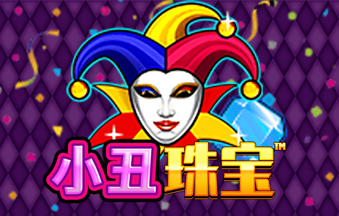 9uu有你有我矣mba截图4