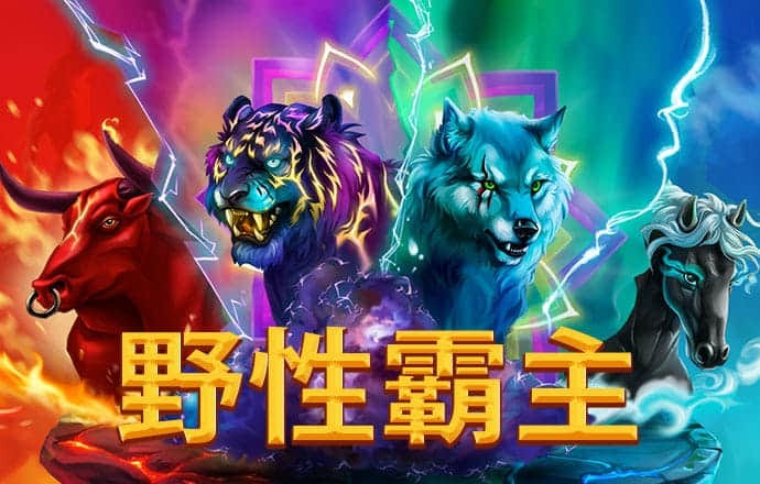万博网页版max手机版官网